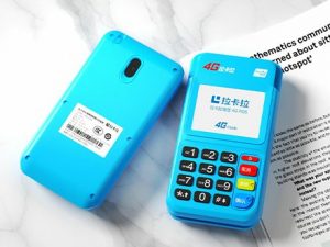 嘉联大pos机是一清机吗？使用效果怎么样