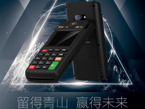 随行付刷卡没到账怎么办？不到账的原因